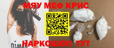 амф Канаш