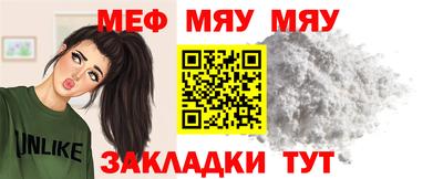дурь Камышлов