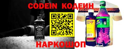 амф Канаш