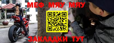 дурь Камышлов