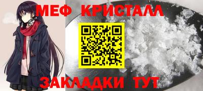 дурь Камышлов