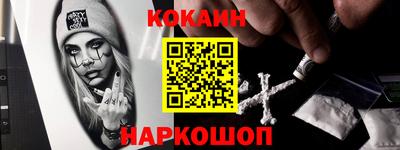 дурь Камышлов