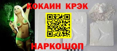дурь Камышлов