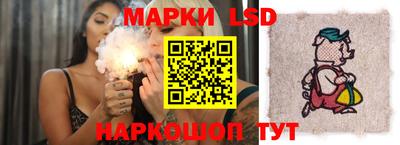 кокаин колумбия Кандалакша