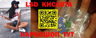 амф Канаш