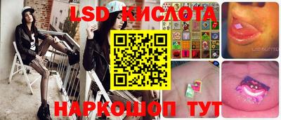 дурь Камышлов