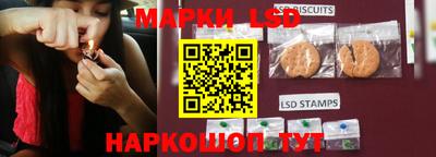 кокаин колумбия Кандалакша