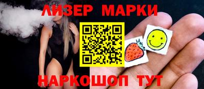 кокаин колумбия Кандалакша