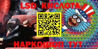 амф Канаш
