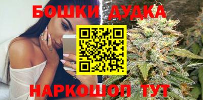 кокаин колумбия Кандалакша
