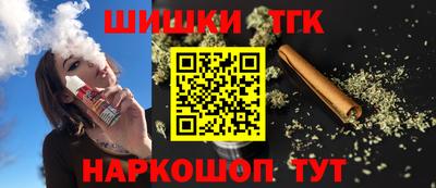 кокаин колумбия Кандалакша