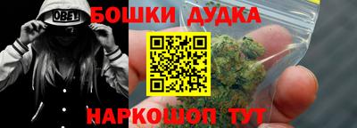 кокаин колумбия Кандалакша