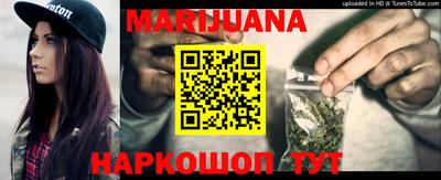 кокаин колумбия Кандалакша