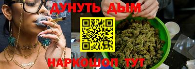 дурь Камышлов