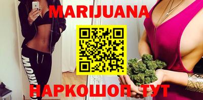 кокаин колумбия Кандалакша