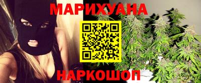 кокаин колумбия Кандалакша