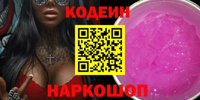 амф Канаш