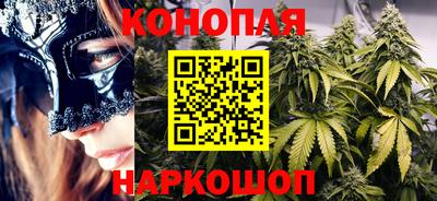 кокаин колумбия Кандалакша