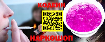 кокаин колумбия Кандалакша