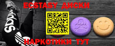 кокаин колумбия Кандалакша
