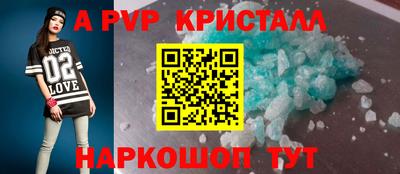 кокаин колумбия Кандалакша