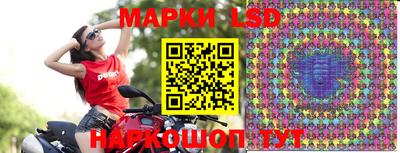 кокаин колумбия Кандалакша