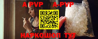 дурь Камышлов
