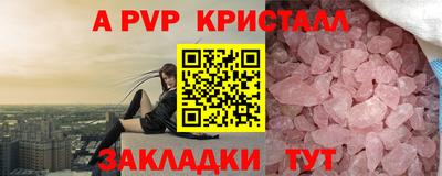 дурь Камышлов