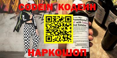 дурь Камышлов