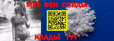 дурь Камышлов