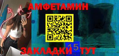 дурь Камышлов