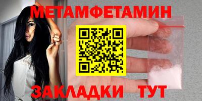 кокаин колумбия Кандалакша