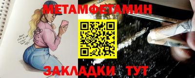 кокаин колумбия Кандалакша