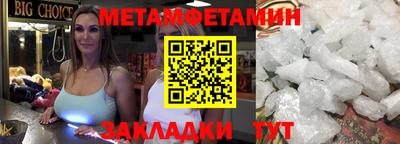 дурь Камышлов