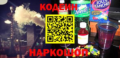 амф Канаш