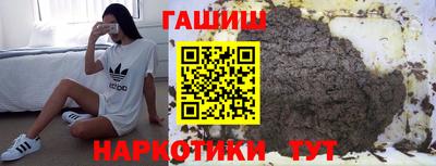 амф Канаш