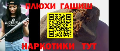 амф Канаш