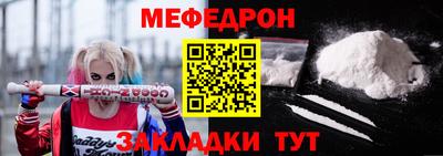 кокаин колумбия Кандалакша