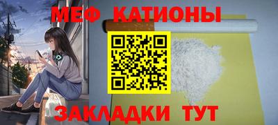 амф Канаш