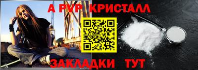 кокаин колумбия Кандалакша