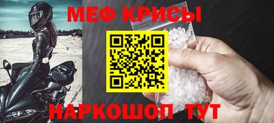 дурь Камышлов