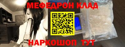 амф Канаш