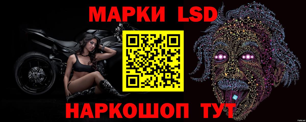 Меф Верхний Уфалей